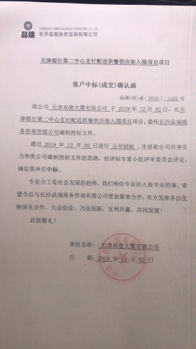 &#26143;&#31354;&#97;&#112;&#112;&#30331;&#24405;&#20837;&#21475;&#45;&#26143;&#31354;&#40;&#20013;&#22269;&#41;