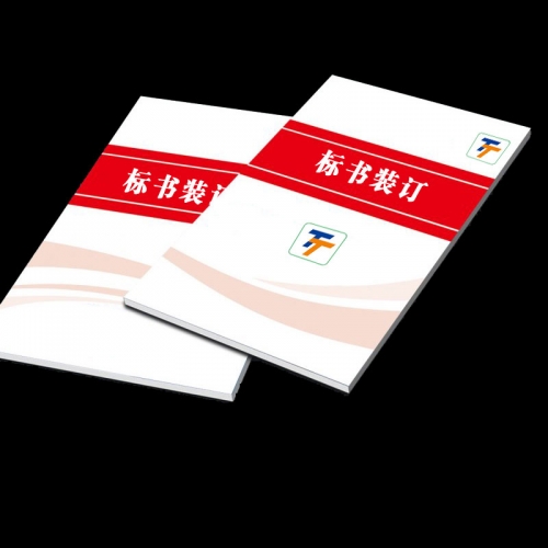 &#26143;&#31354;&#97;&#112;&#112;&#30331;&#24405;&#20837;&#21475;&#45;&#26143;&#31354;&#40;&#20013;&#22269;&#41;